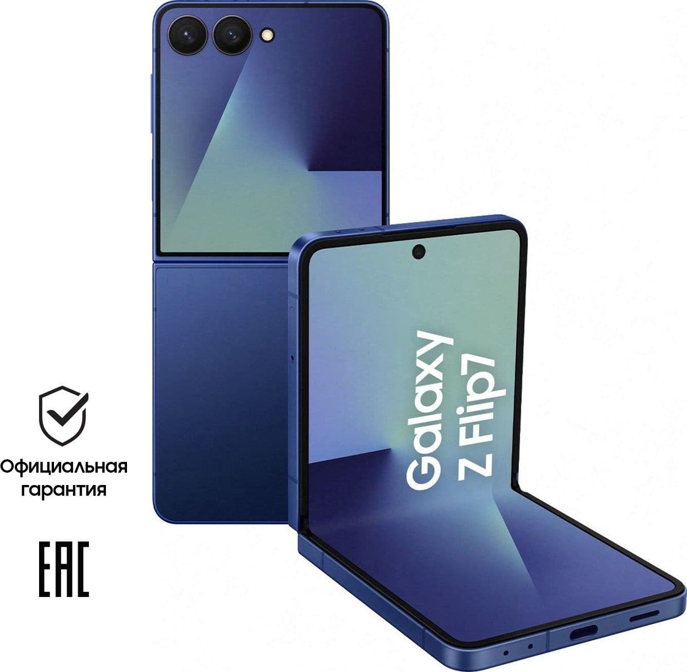 Samsung Galaxy Z Flip 7 — фото 1