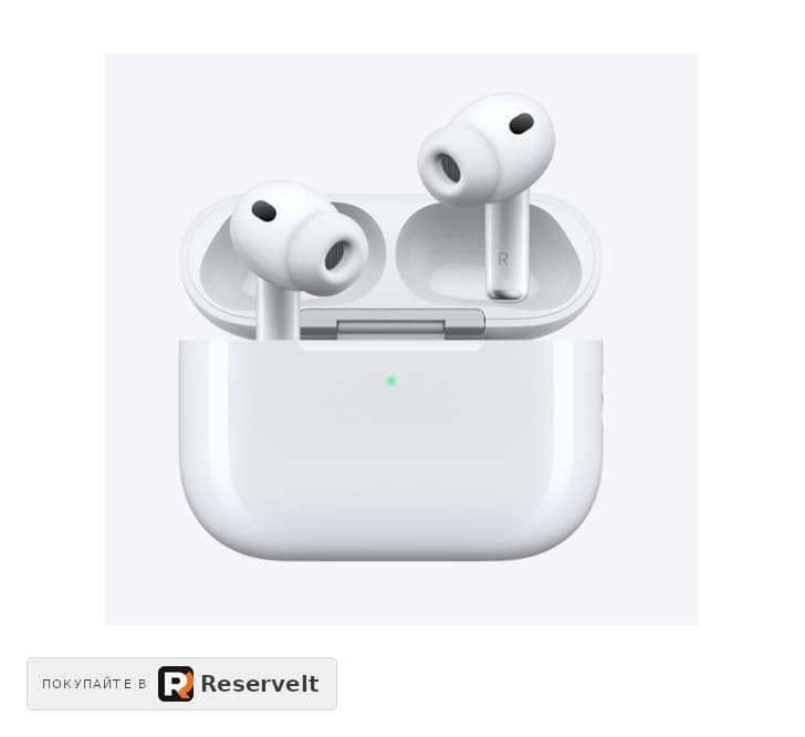 AirPods Pro 3 — фото 1