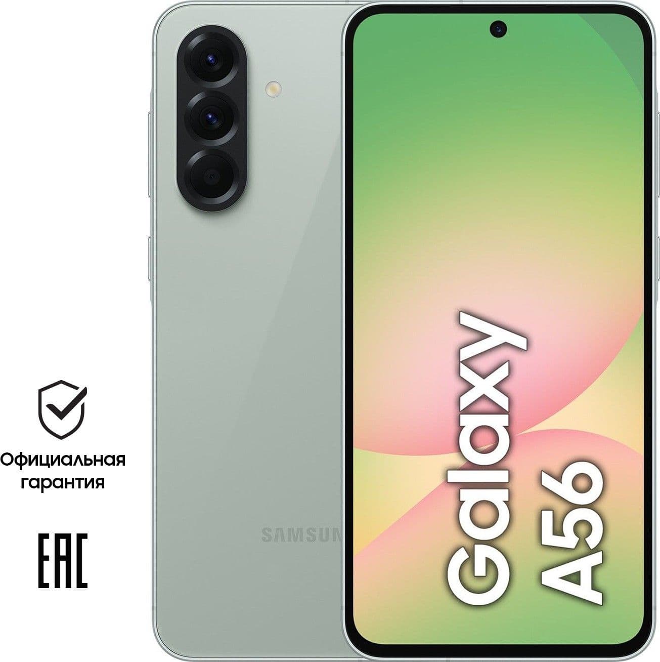 Samsung Galaxy A56 — фото 1