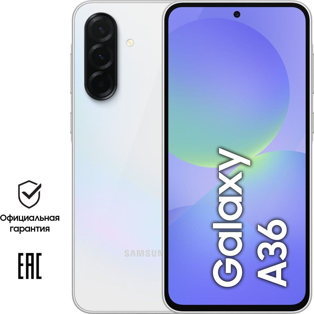 Samsung Galaxy A36 — фото 1